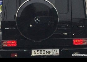 А580МР77