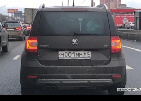 М001ММ63