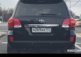А269АА177