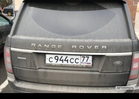 С944СС77