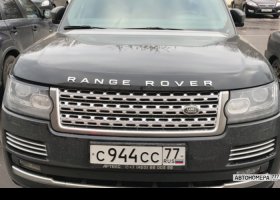 С944СС77