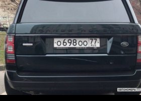 О698ОО77