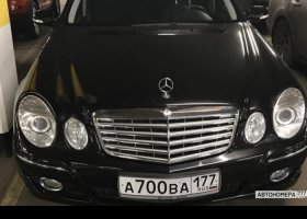 А700ВА177
