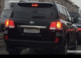 О055ОО99