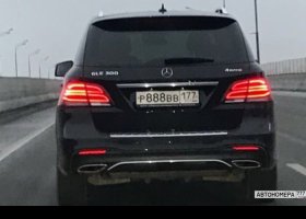 Р888ВВ177