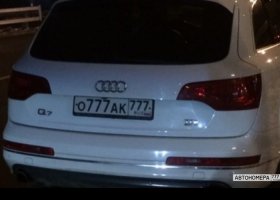 О777АК777