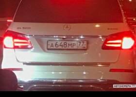 А648МР77