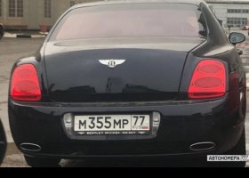 М355МР77