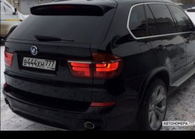 В444ХН777