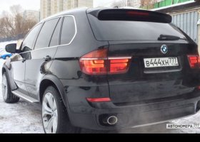 В444ХН777