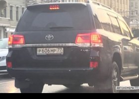 Р606МР77