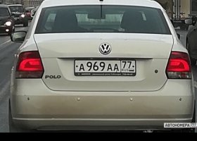А969АА77