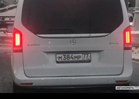 М384МР77