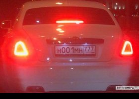 Н001МН777