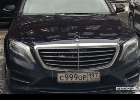 С999ОР197