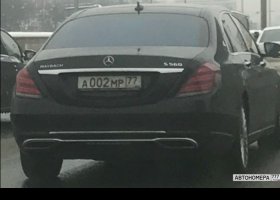 А002МР77
