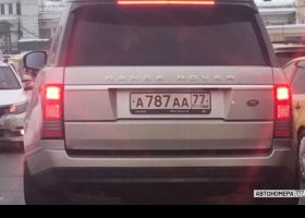 А787АА77
