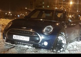 А003ТА777