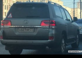 А669МР77