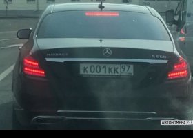 К001КК97