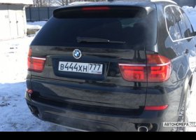 В444ХН777
