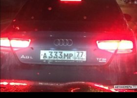 А333МР77