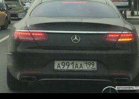 А991АА199