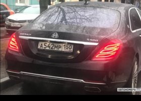 А542МР150
