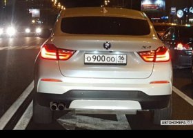 О900ОО16