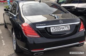 Х500РМ116