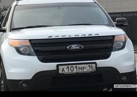 А101МР16