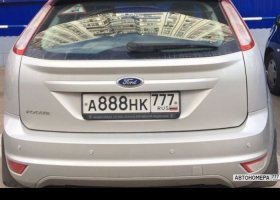 А888НК777