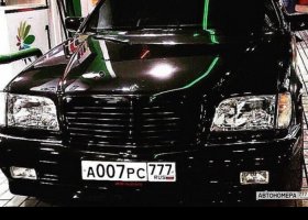 А007РС777