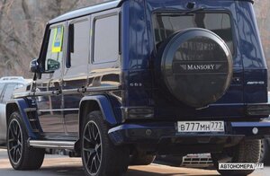 В777МН777