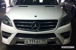 О111ЕТ99