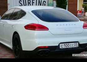 С100СС23