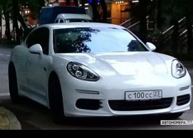 С100СС23