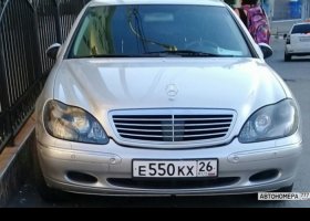 Е550КХ26