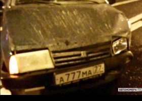 А777МА77