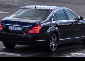 Е978КХ78