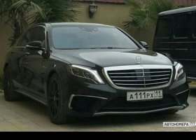 А111РХ11