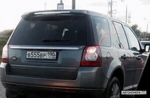 В555ВР190
