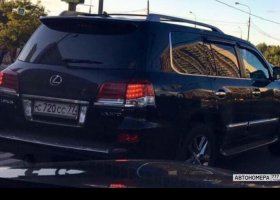 С720СС77