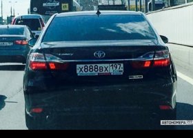 Х888ВХ197
