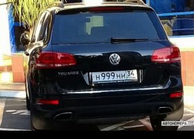 Н999НН34