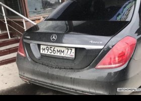 М956ММ77