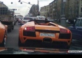 Х777АА77