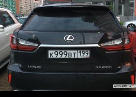 К999ВТ199