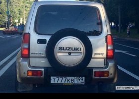 Т777КВ199