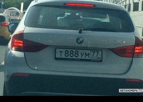 Т888УМ77